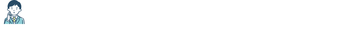 当日はどんな感じなの?夏の体験レッスン 当日の流れ