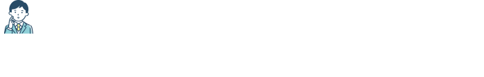 当日はどんな感じなの？冬の体験レッスン 当日の流れ